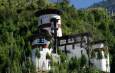 Trongsa – Interesting place in Bhutan