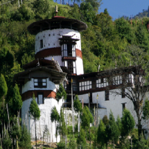 Trongsa – Interesting place in Bhutan