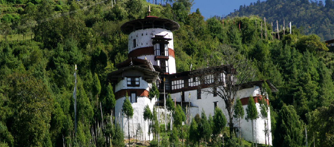 Trongsa – Interesting place in Bhutan